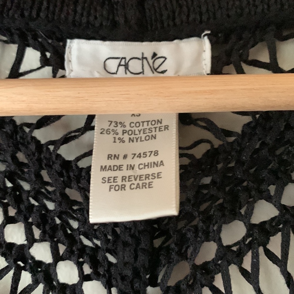 Cache Cardigan - Picture 5 of 5